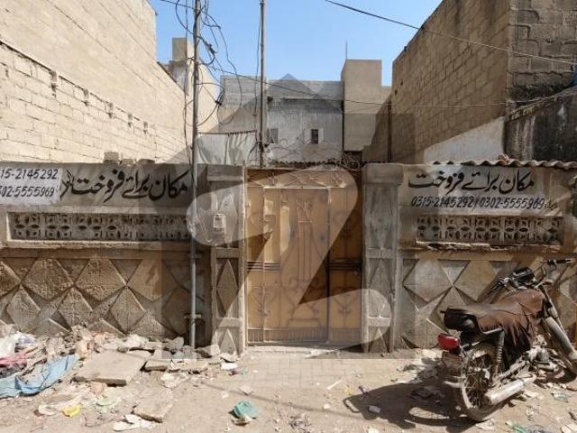 House for sale in North Waziristan, Federally Administered Tribal Areas fata