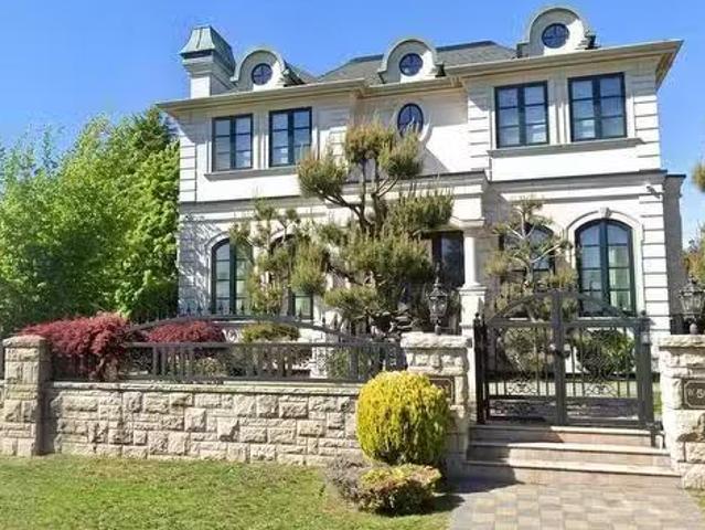 House for sale in Vancouver, British Columbia