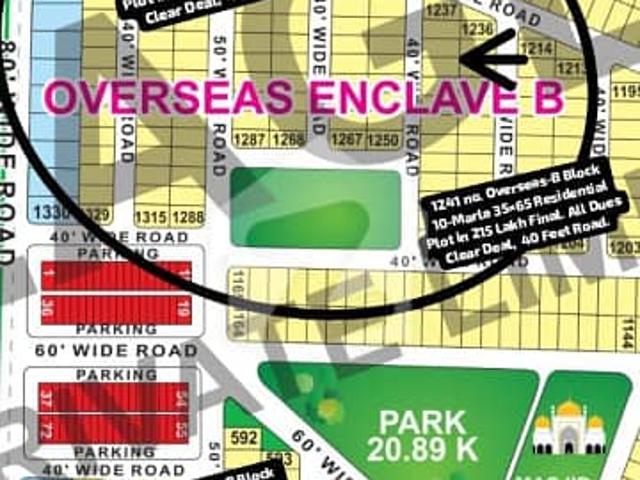 Property for sale in Rawalpindi, Islamabad Capital Territory