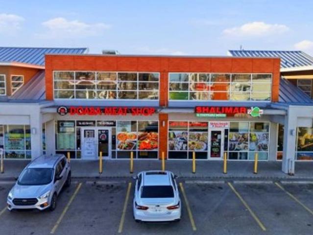 Commercial for sale in Taradale, Calgary
