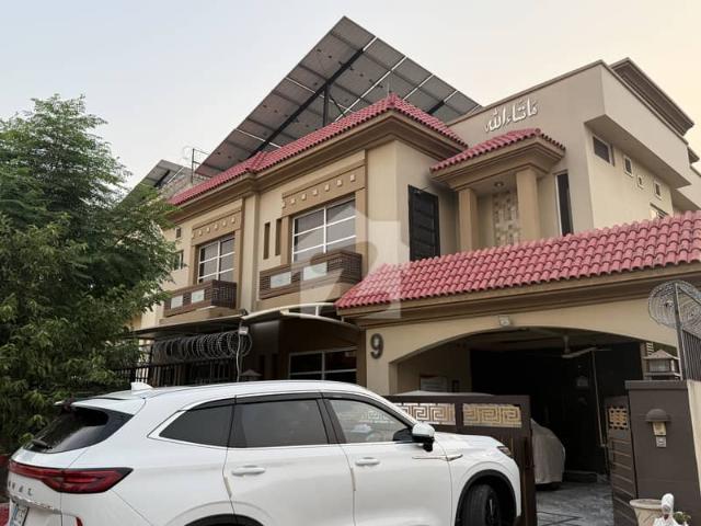 House for sale in Islamabad