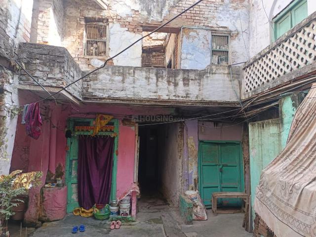 House for sale in Central Delhi, Deri