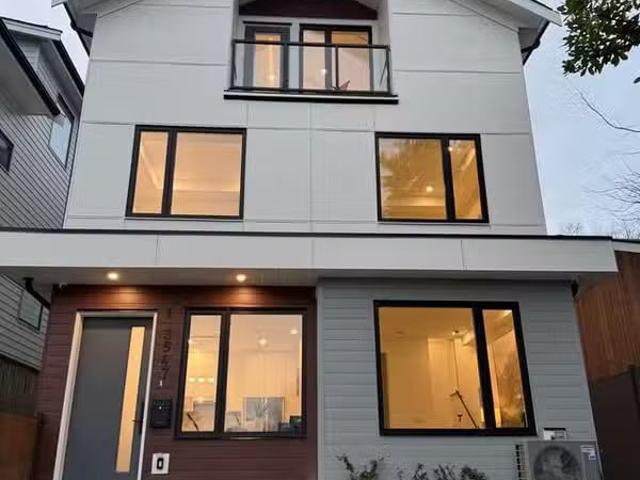 House for sale in Vancouver, British Columbia