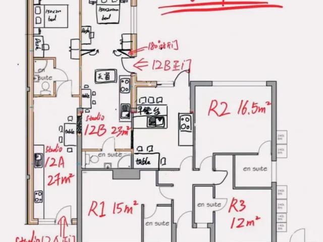 Apartment for rent in Cannon Park, Coventry