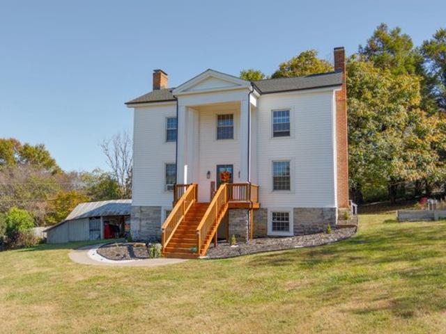 House for sale in Glasgow, Rockbridge County