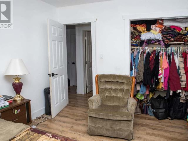 House for sale in Sydney River, Nova Scotia