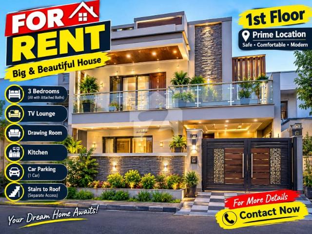 Property for rent in Islamabad