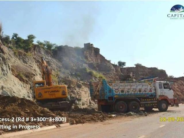 Land for sale in Islamabad