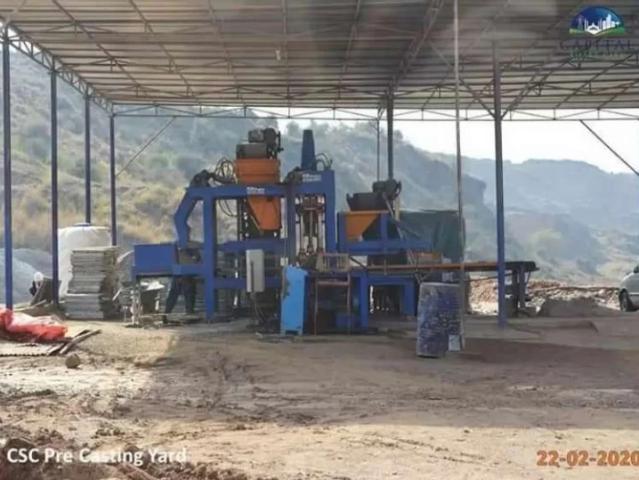 Land for sale in جی-9/4, اسلام آباد