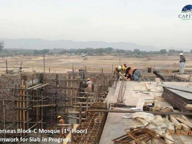 Land for sale in Rawalpindi, Islamabad Capital Territory