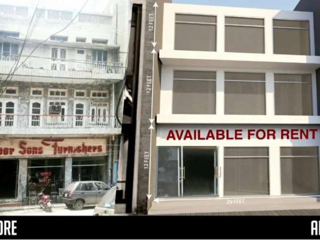 Commercial for rent in لاہور, لاہور ڈویژن