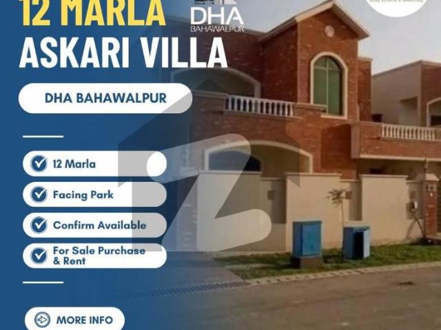 House for sale in Bahawalpur, Islamabad Capital Territory