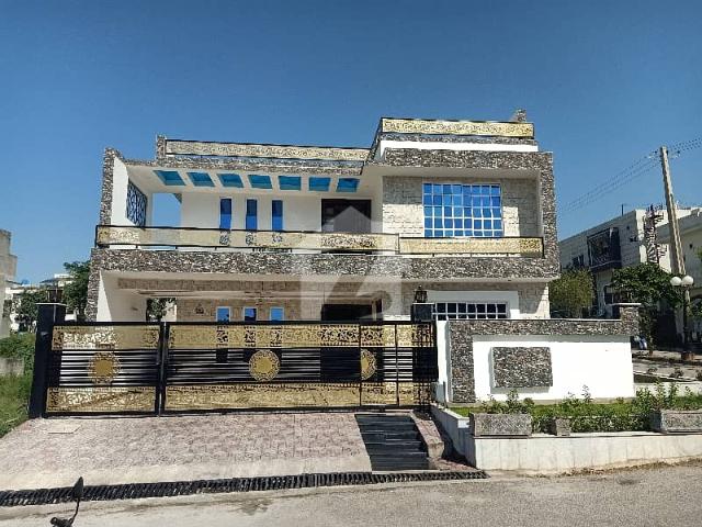 House for sale in Islamabad