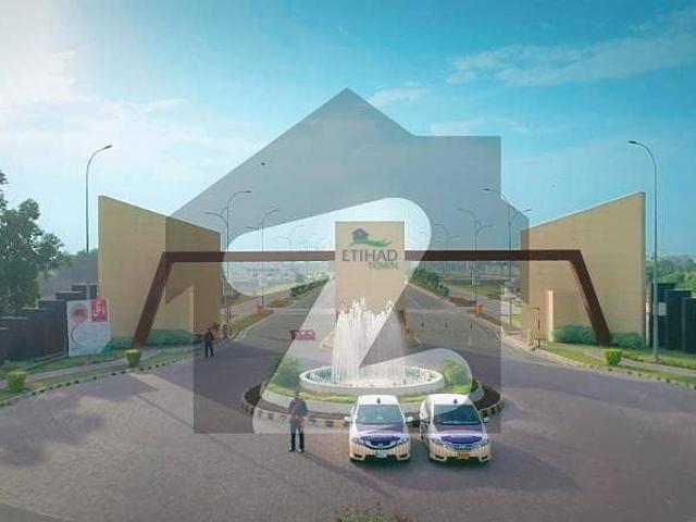 Property for sale in Rawalpindi, Islamabad Capital Territory