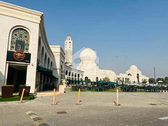 Property for sale in Rawalpindi, Islamabad Capital Territory