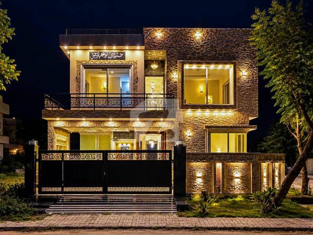 House for sale in اسلام آباد, زون 1