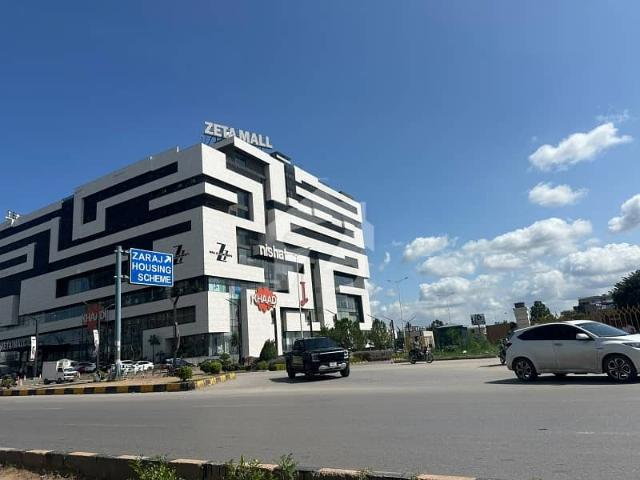 Property for sale in Islamabad