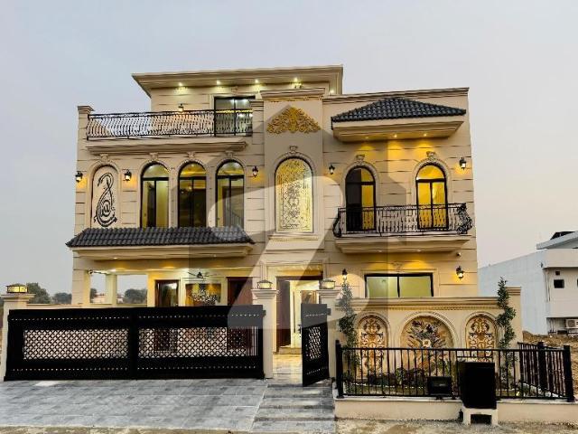 House for sale in Islamabad