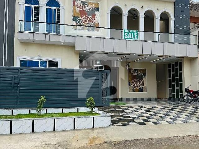 House for sale in Islamabad