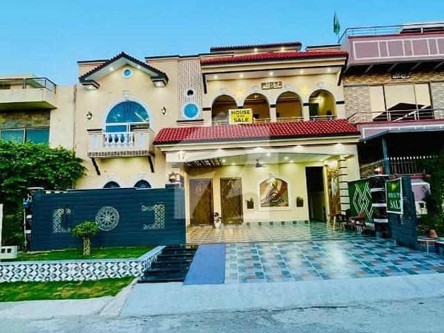 House for sale in اسلام آباد, زون 1