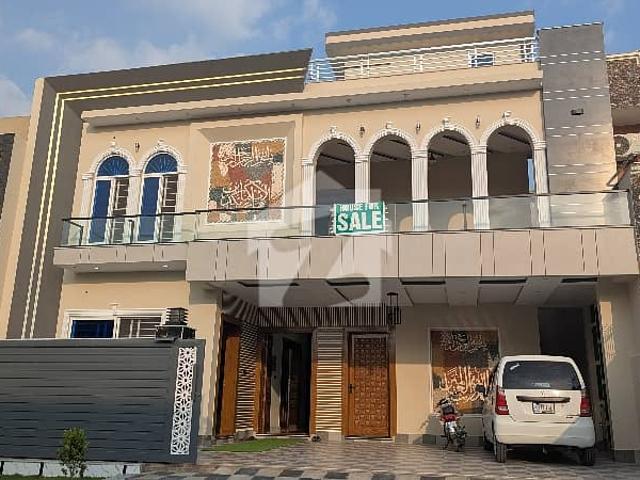 House for sale in Islamabad