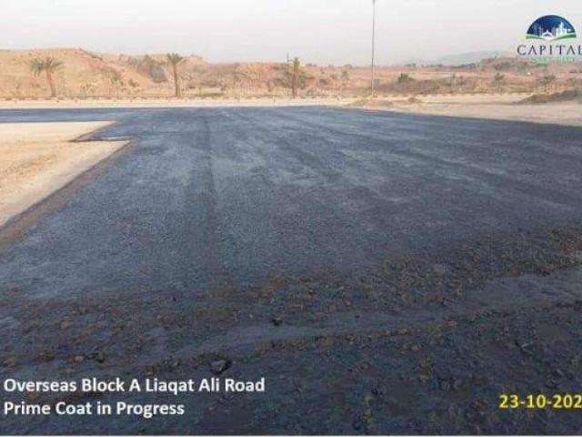 Land for sale in Rawalpindi, Islamabad Capital Territory