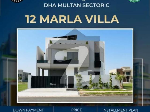 House for sale in Multan, Islamabad Capital Territory
