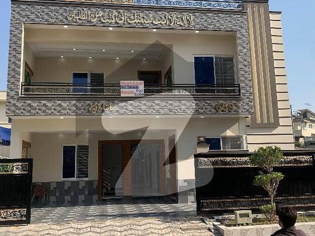 House for sale in Islamabad, Islamabad Capital Territory