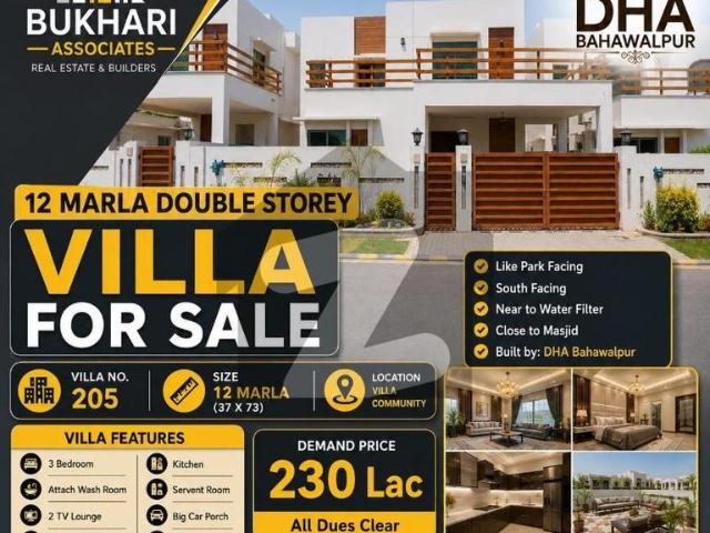 House for sale in Bahawalpur, Islamabad Capital Territory