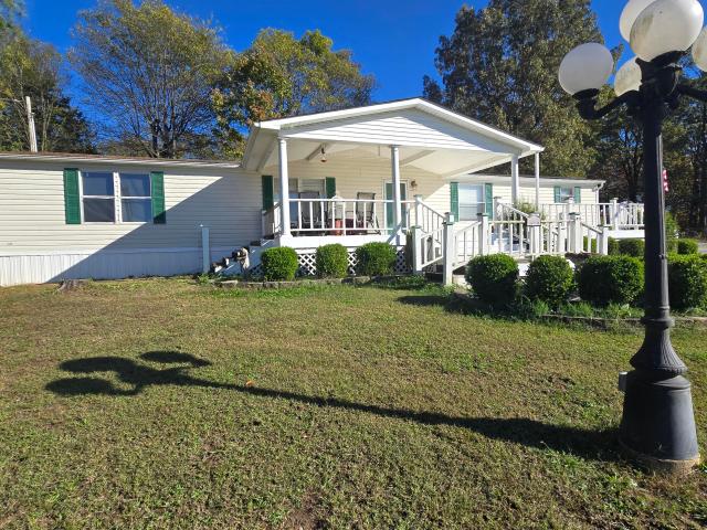House for sale in Ark