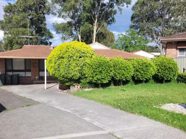 House for rent in Ambarvale, Sydney