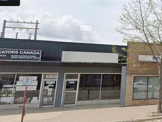 Commercial for rent in Yorkton, Saskatchewan
