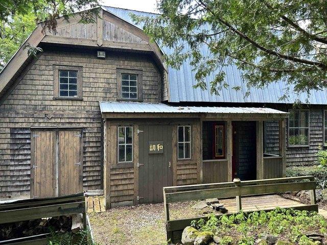 House for sale in Vermont