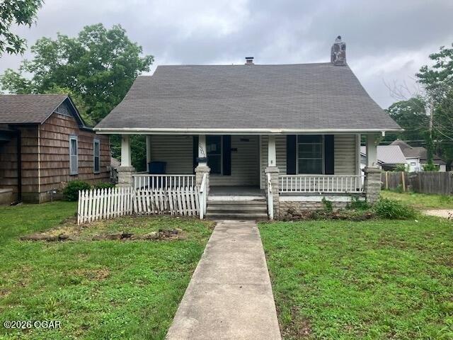 House for sale in Carthage, Missouri