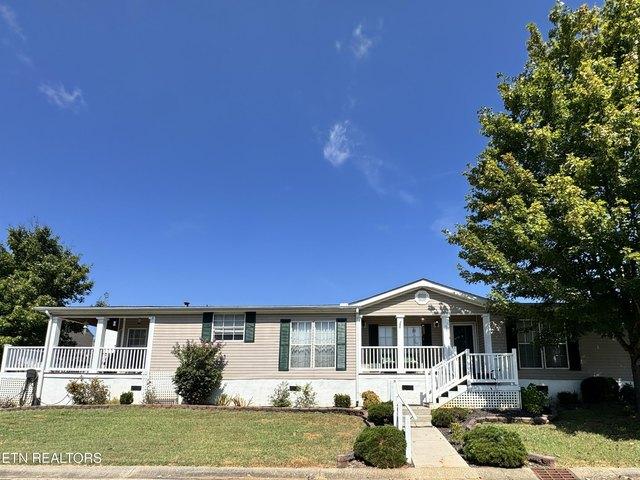 House for sale in Sevierville, East Tennessee