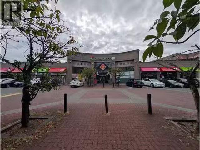 House for rent in Richmond, British Columbia
