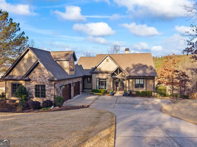 House for sale in Toccoa, Georgia