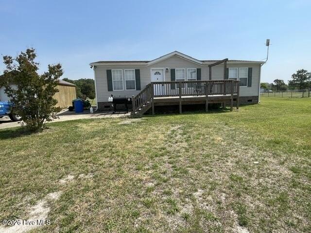 House for sale in Hertford, North Carolina