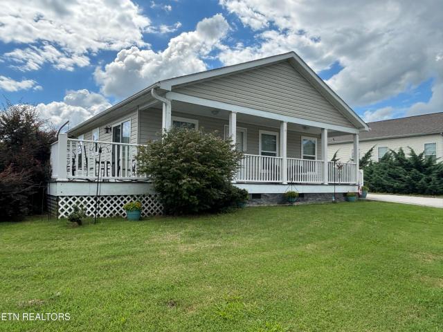 House for sale in Sevierville, East Tennessee