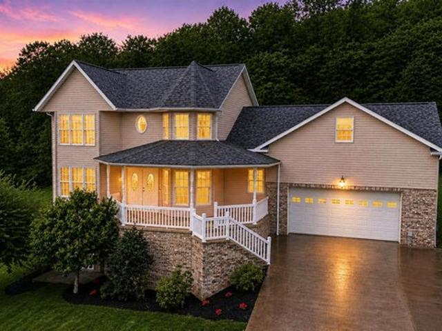 House for sale in Morgantown, West Virginia