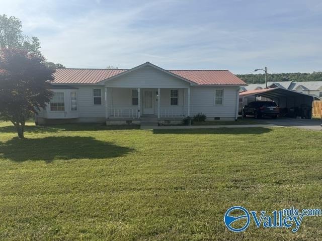House for sale in Scottsboro, Alabama