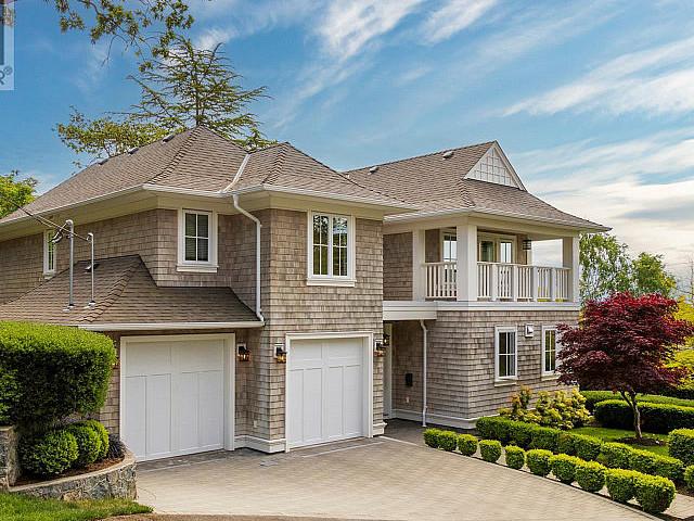 House for sale in Victoria, British Columbia