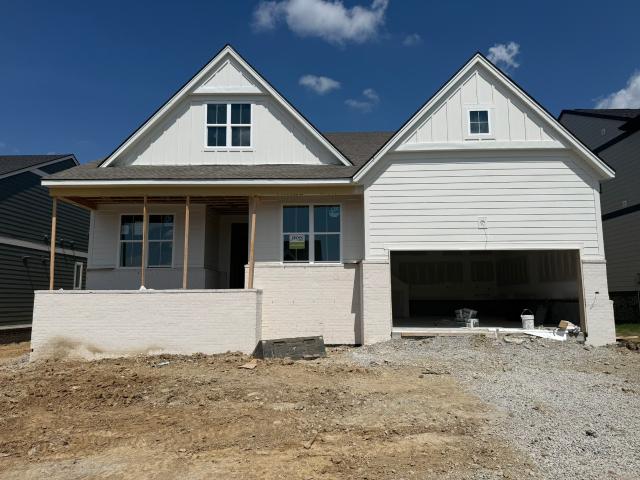 House for sale in Nashville, Middle Tennessee