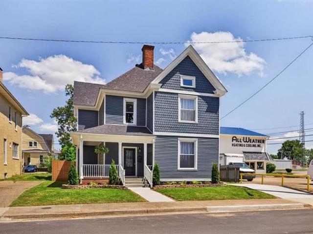 House for sale in Owensboro, Kentucky