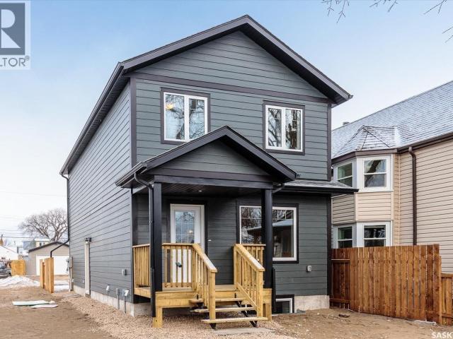House for sale in Saskatoon, Saskatchewan