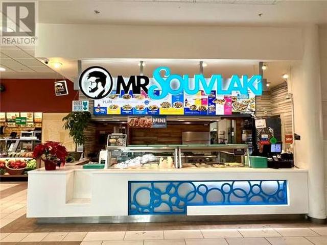 Commercial for sale in Wanup, Ontario
