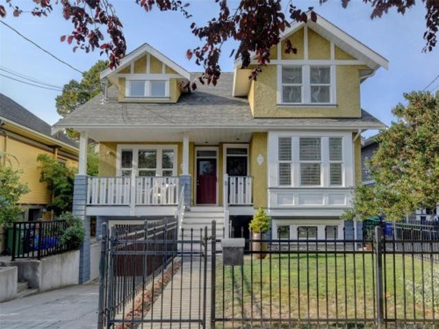 House for sale in James Bay, Victoria