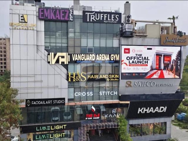 Building for sale in اسلام آباد, زون 1