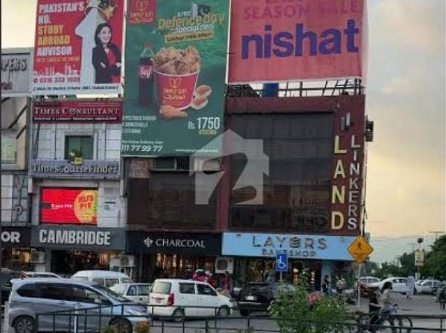 Building for sale in اسلام آباد, زون 1