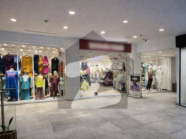 Commercial for sale in Islamabad